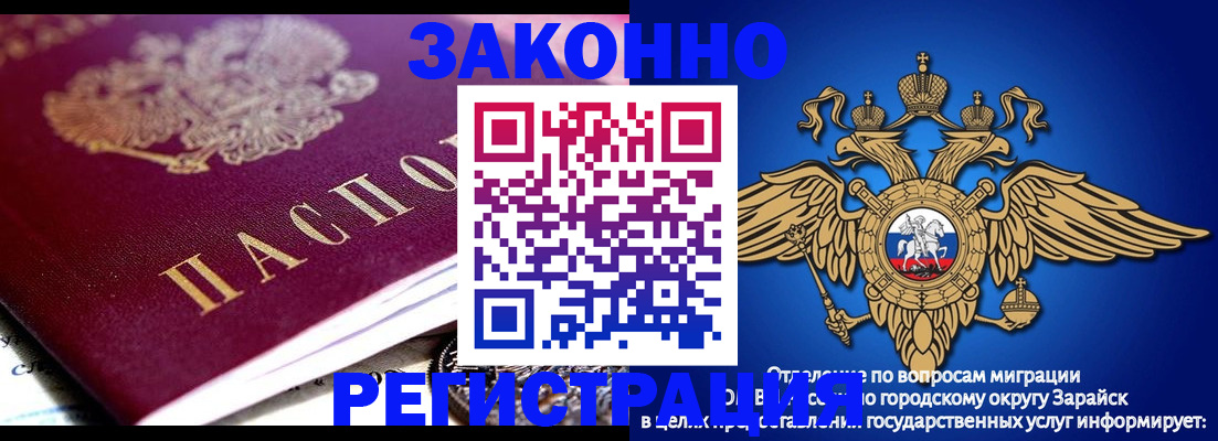 найти адрес прописки в Кимовске