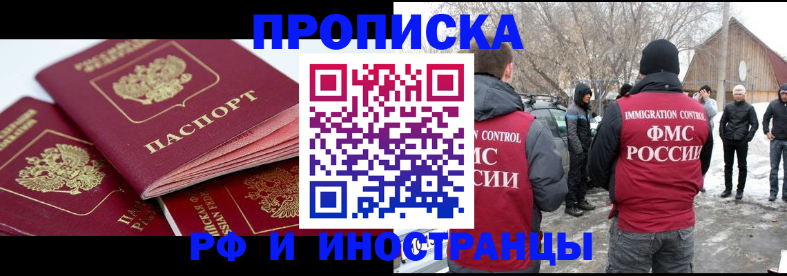 форма 3 в Кимовске